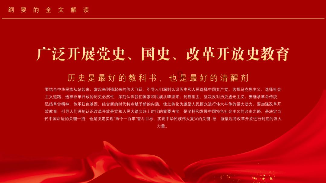 孤岛逃亡2