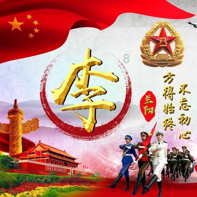 守护飞行城堡
