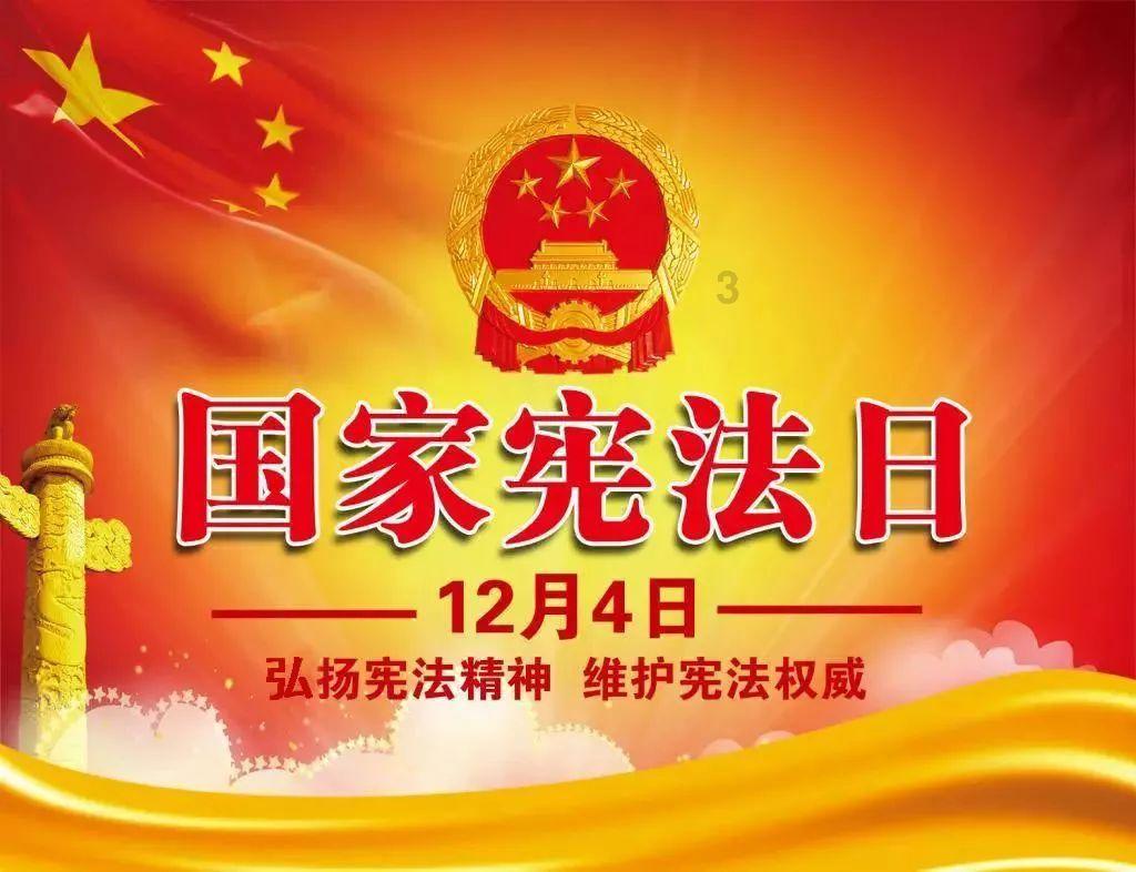 “乡村CEO”带动产业振兴