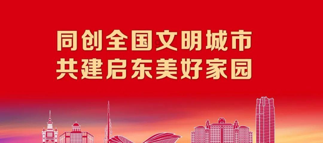 “让大家在饭店吃个饭！”老人从塑料袋掏出钱要塞给消防员运城消防
