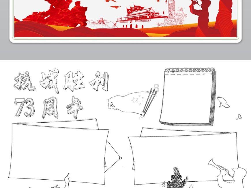 巫师3：狂猎