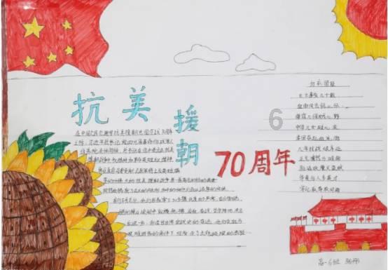 嘉寓股份：预计2023年度净亏损12亿～15亿 上年同期净亏损7470.71万元