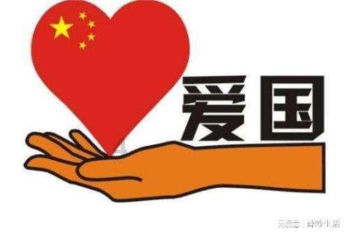 《木筏求生》杀鹿方法