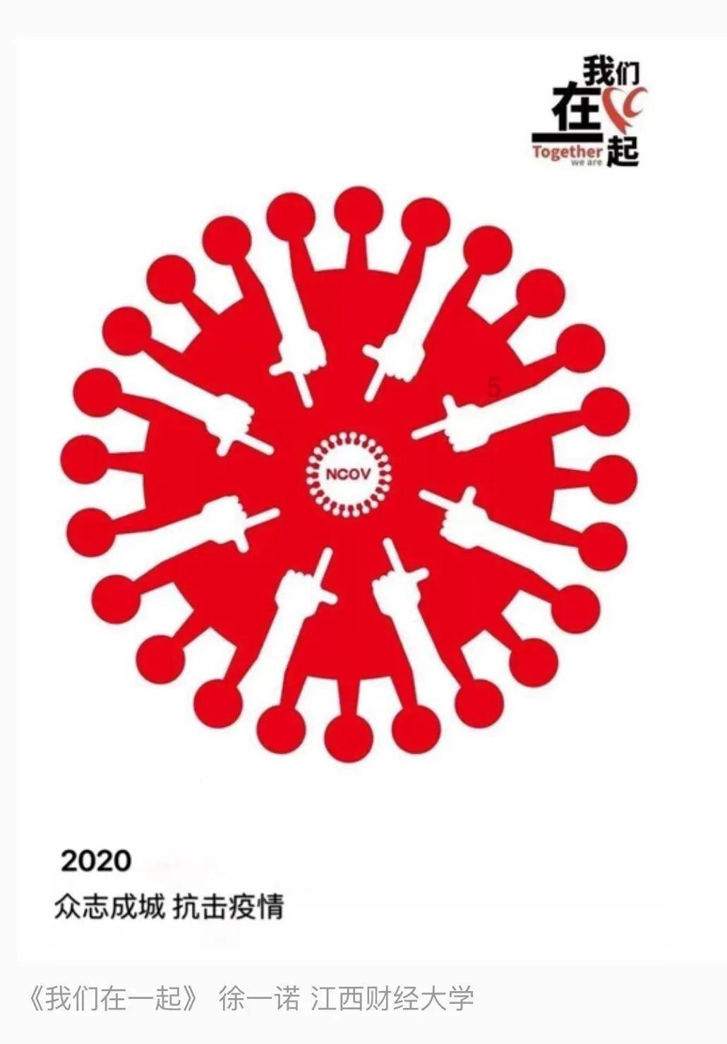 能力提升年丨【通办榜样】打好产业落地组合拳，积蓄昌平发展新动能