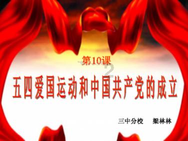 将军打仗前托皇帝照顾好妻子,皇帝含泪答应,回宫后便召来侍寝