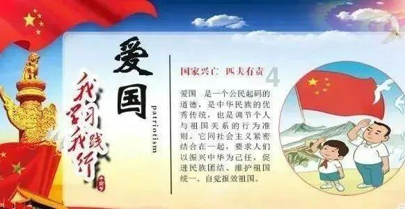 高考失利该不该选择复读呢游戏画面