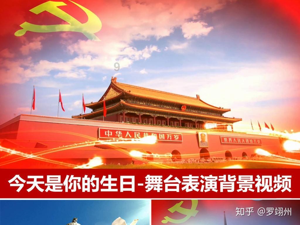 贪吃蛇生存
