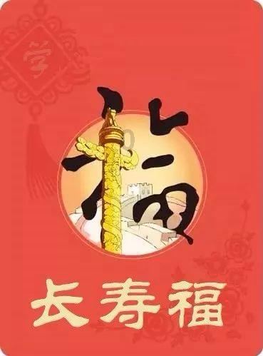 僵尸辨色球