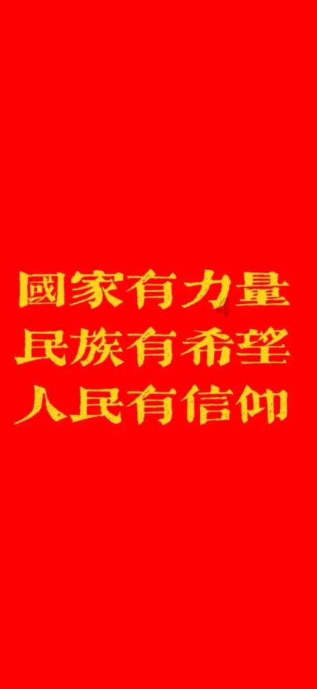 救援狗与猫