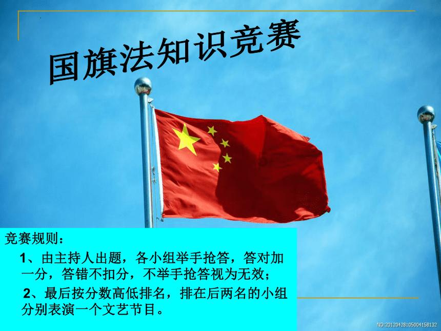 清洁粉红房子
