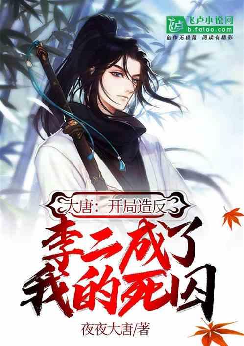 燃烧吧大脑免广告最新版