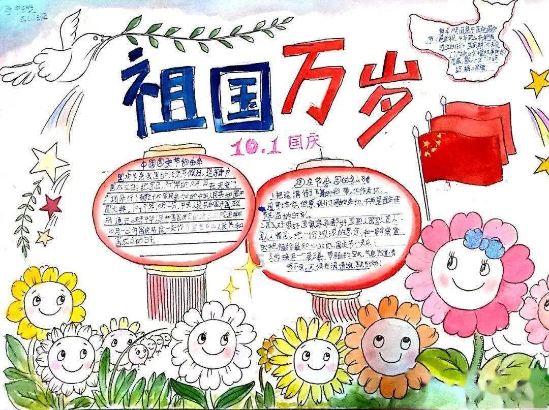 萌兔兔闯关