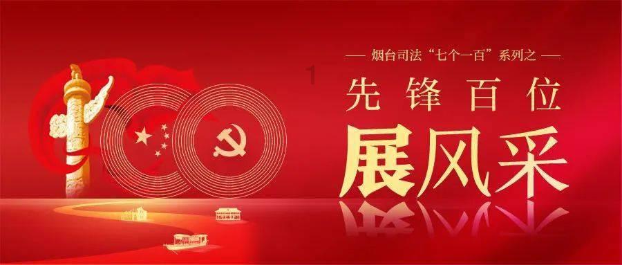 逃离拼图花园