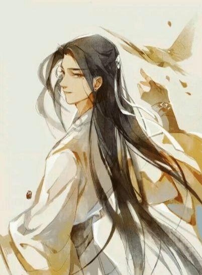 阿拉亚