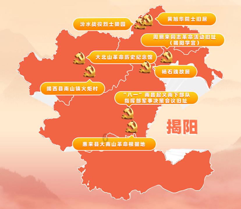 热血NBA万圣节篇