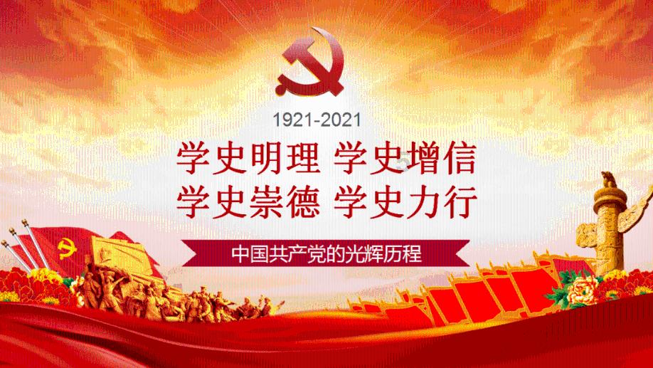 创新驱动马力增强后劲更足