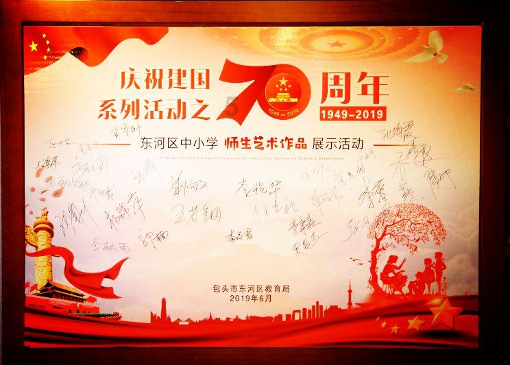 拯救受伤的男人
