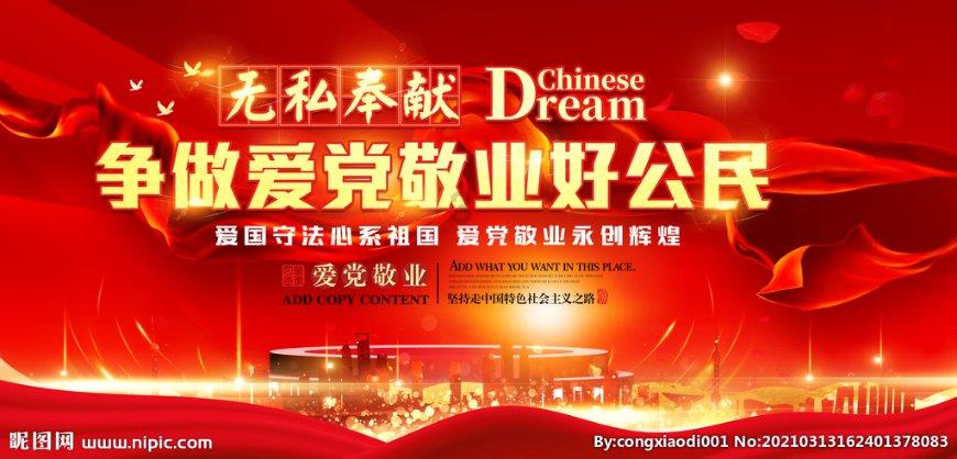 探索世界的奇妙之旅,尽在税务师轻四和考试哪个难度大