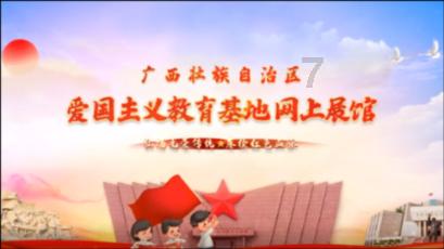 以“开门红”促“满堂彩”