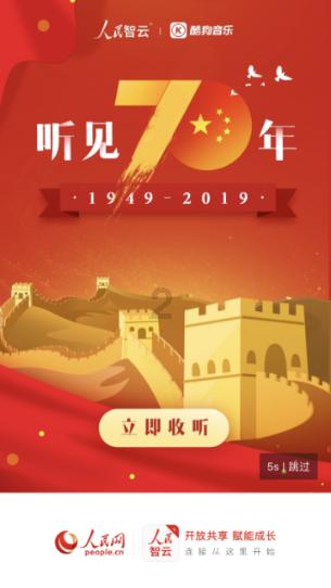 小猪佩奇找蛋糕
