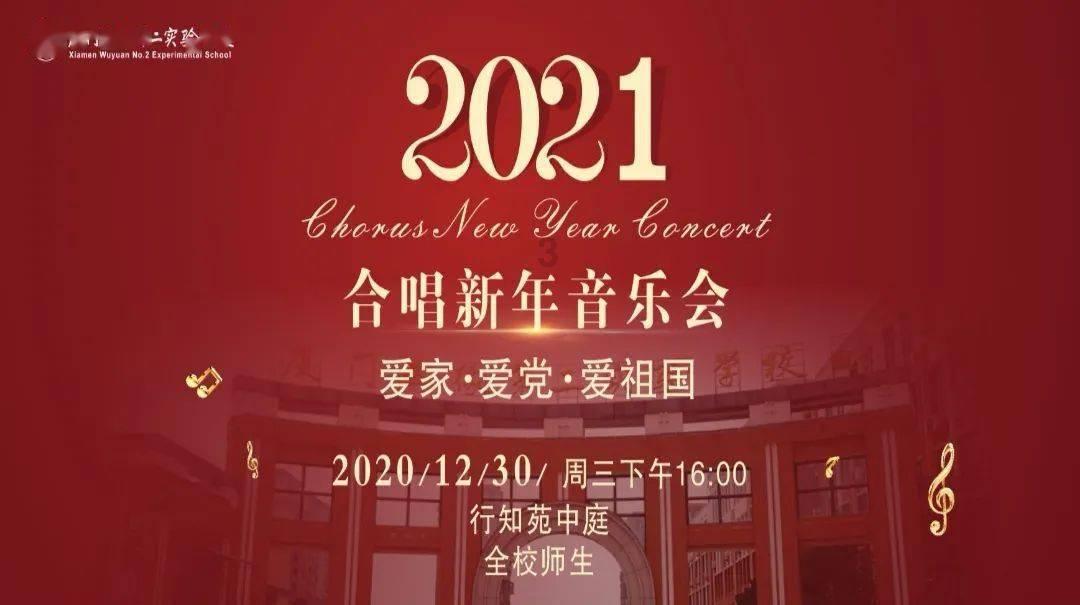 小孩子学习不用心怎么办？游戏画面