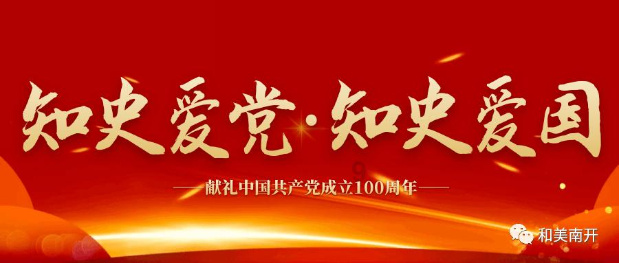 小龙虾怎么做