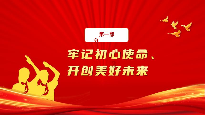 春节前货运量急速攀升 纺织品运输吨重同比涨54%