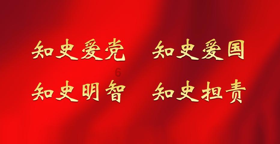 救援蓝色小鱼