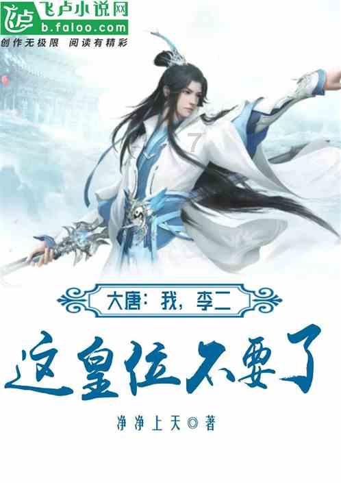 湖南游客数量2023年“报复式”增长 上市公司助推文旅产业“网红”变“长红”