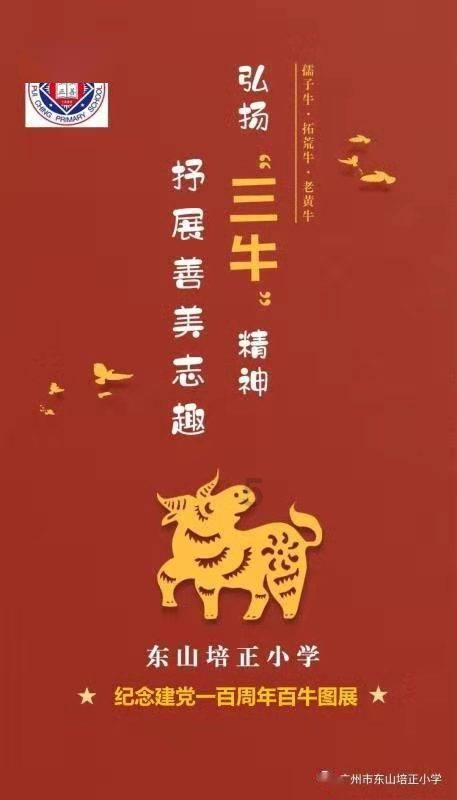 逃离违建房屋2