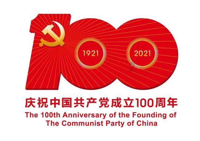 拱贵格的人有什么特点