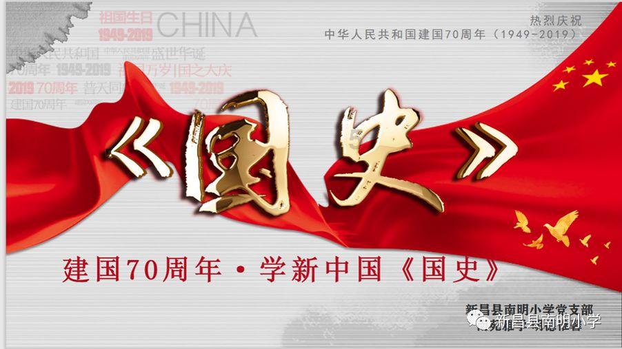 现在上学欺负同学的孩子还多吗？