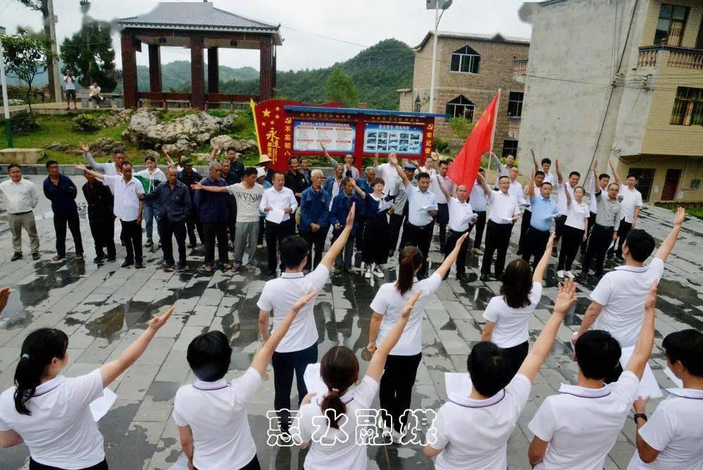 新仙剑奇侠传