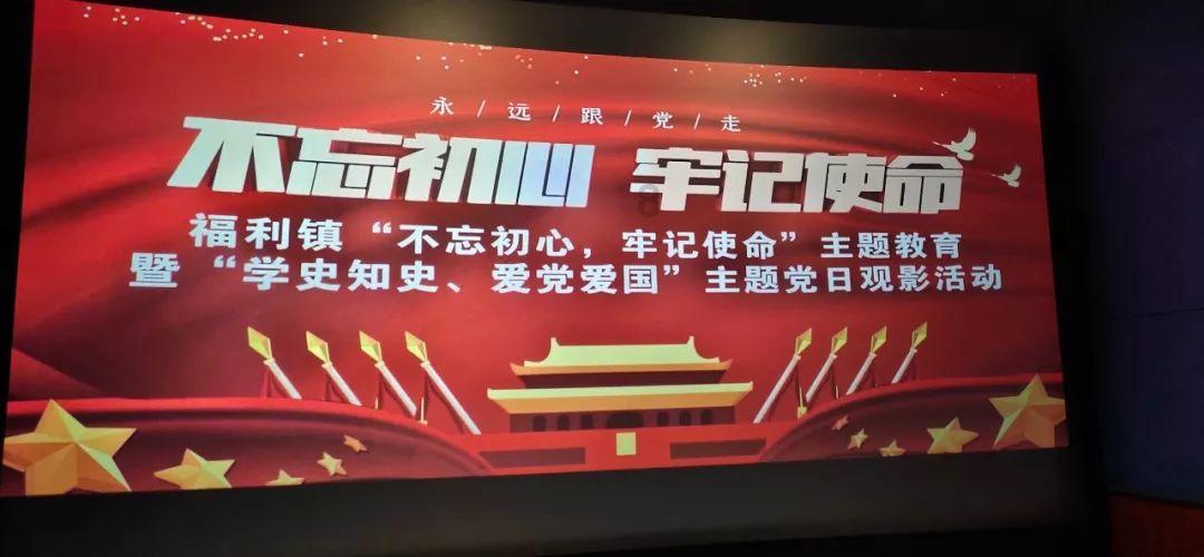 【两会·词解】高安勤代表：不断夯实“三农”“压舱石” 推进乡村全面振兴