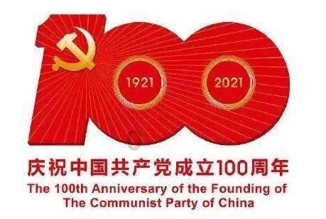 把电池绑到路由器上面网速快不快？游戏画面