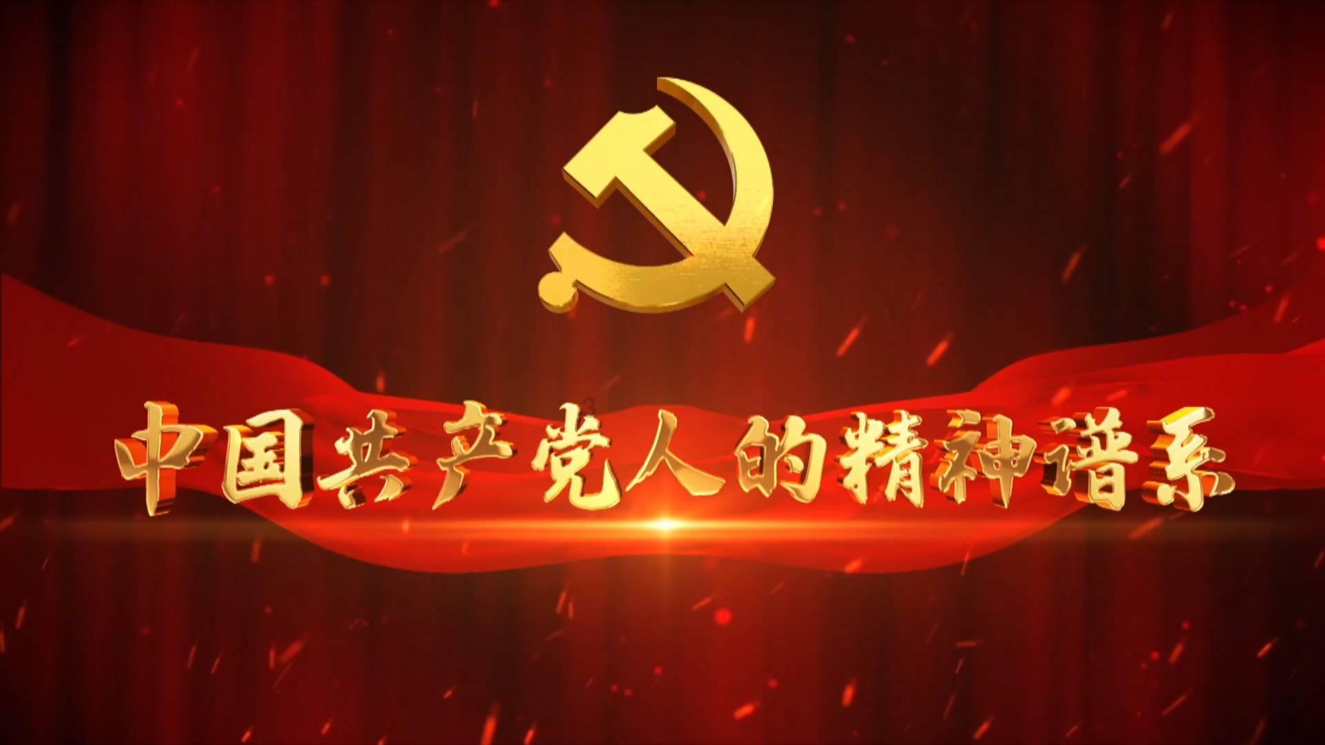 救援花卉销售员