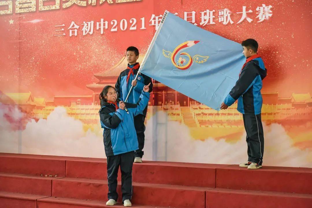 京沪高铁预计去年扭亏:净利至少108亿元,客运市场恢复显...