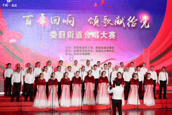 天龙八部手游