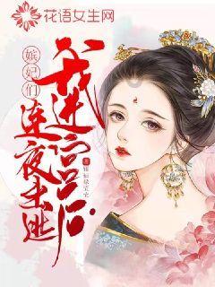 省两会 · 代表声音 | 滥用“笑气”，代表张海林有话说