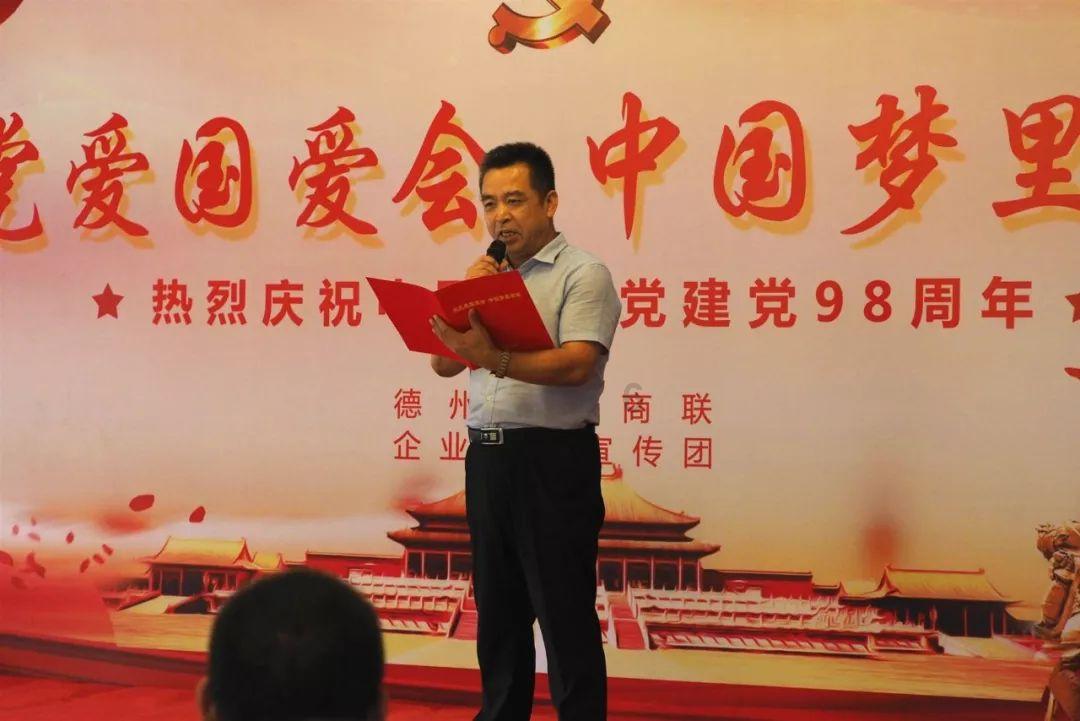 美妙夏季拼图