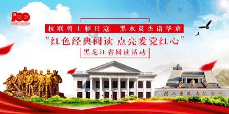 什么是水质监测ph传感器