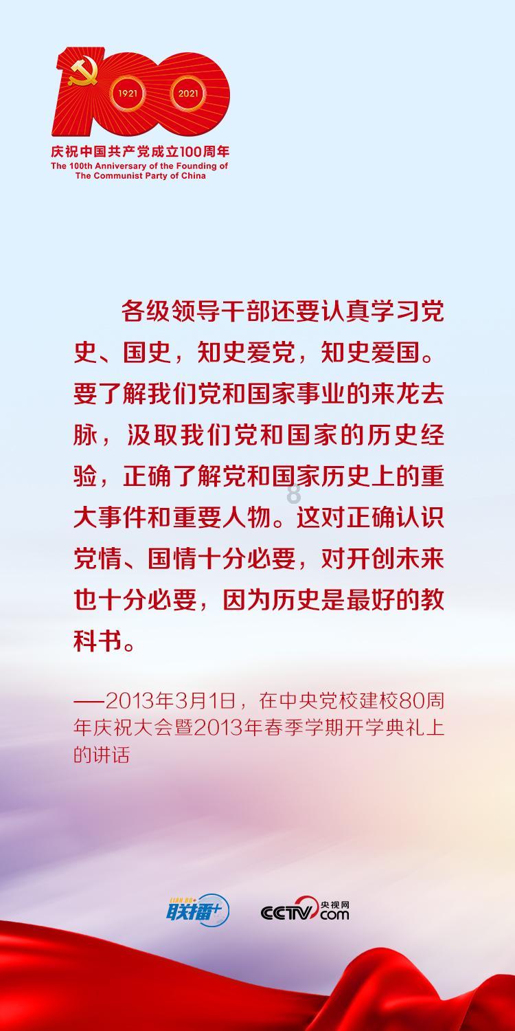 工商银行河南省分行:金融助力中国式现代化建设河南实践