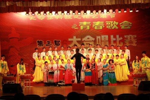 中华企业：股票交易异常波动，三个交易日内涨幅偏离值累计超20%