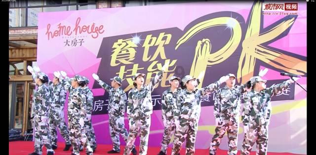 巧虎踢足球