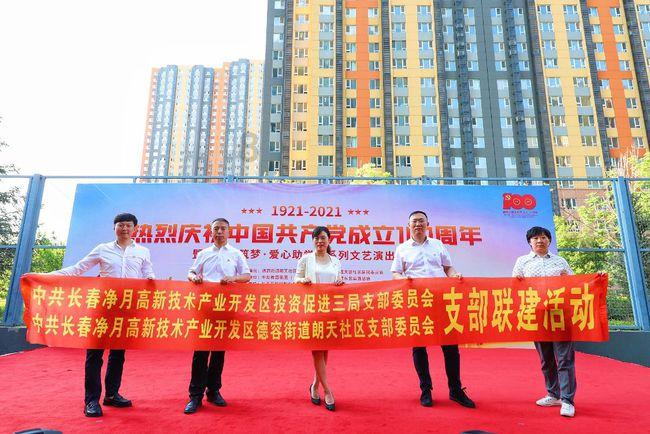 2021年了，我国对于自考的支持力度有加大吗？游戏画面