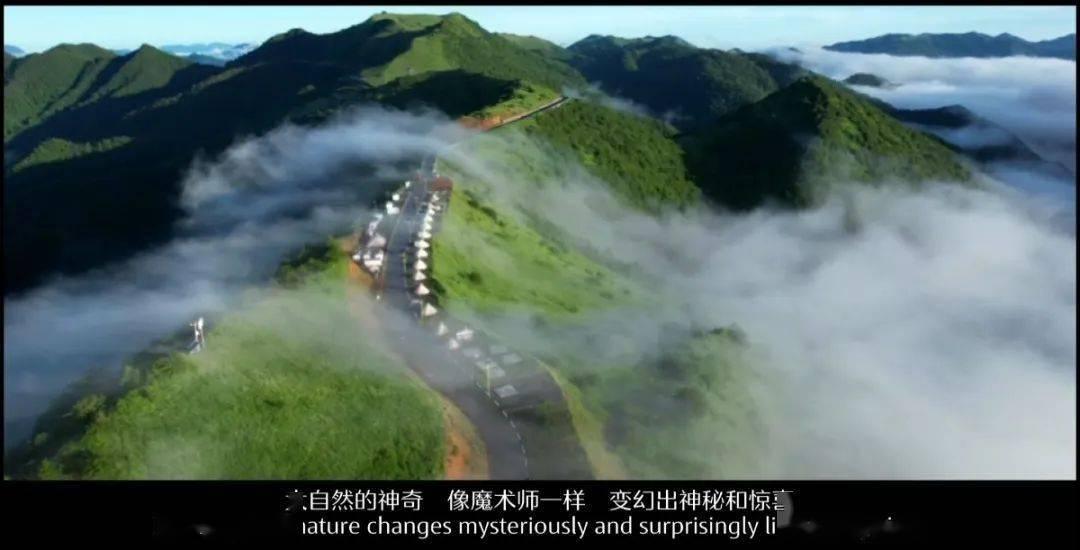 看火人
