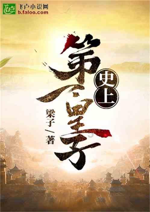 探索家常酸辣白菜怎么炒——你的知识星球导航