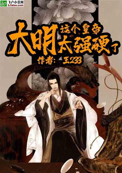 67号仓库
