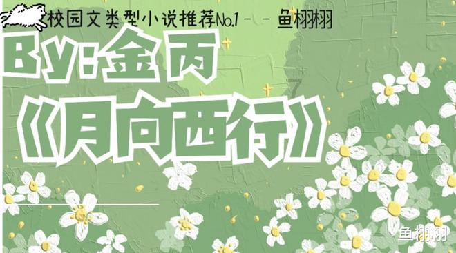 西山区发展和改革局:在推动经济提质增效上下苦功