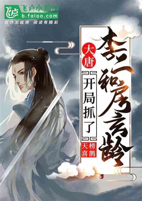 奥赛康(002755.SZ):枸橼酸托瑞米芬片获药品注册证书